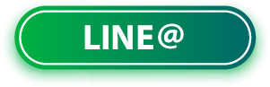 LINE@立即預約 LINE@立即預約